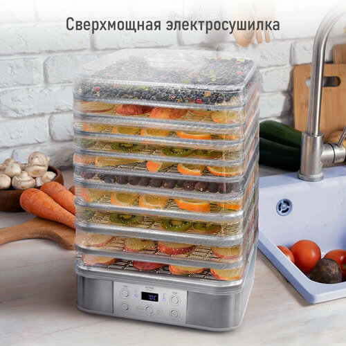 STINGRAY ST-FD702A 14 поддонов 102 для ягод2 для пастилы белый жемчуг сушилка дфруктов овощей 830700₽