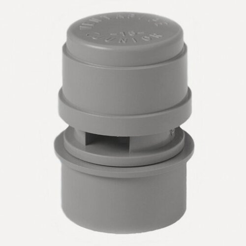 Изображение товара Клапан Mcalpine MRAA6 , 32/40 мм, вентиляционный (аэратор)