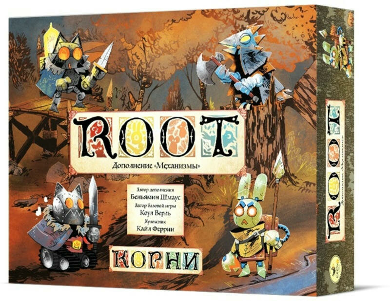 Дополнение CROWD GAMES - фото №1
