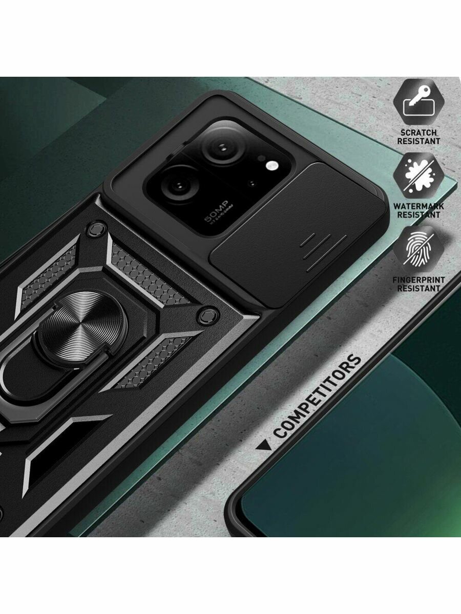 Противоударный чехол на Xiaomi 13T и 13T Pro с магнитом, серебристый — фото 1