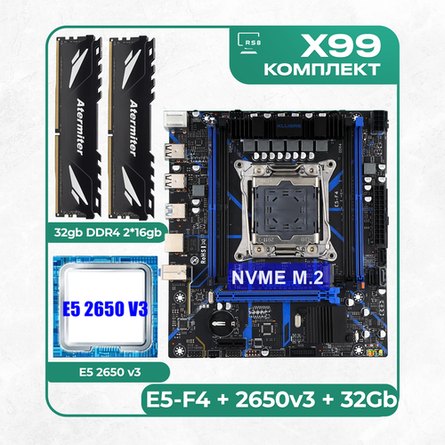 Комплект материнской платы X99 E5-F4 2011v3 Xeon E5 2650v3 DDR4 Atermiter 2666Mhz 32Гб 15200₽