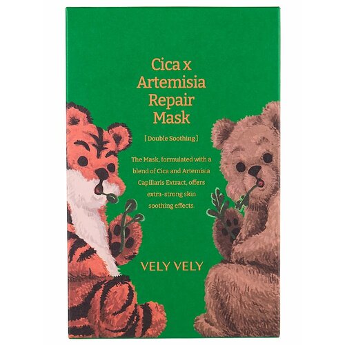 Восстанавливающая тканевая маска с экстрактом полыни и центеллы Vely Vely Cica X Artemisia Repair Mask 20 гр х 10 шт