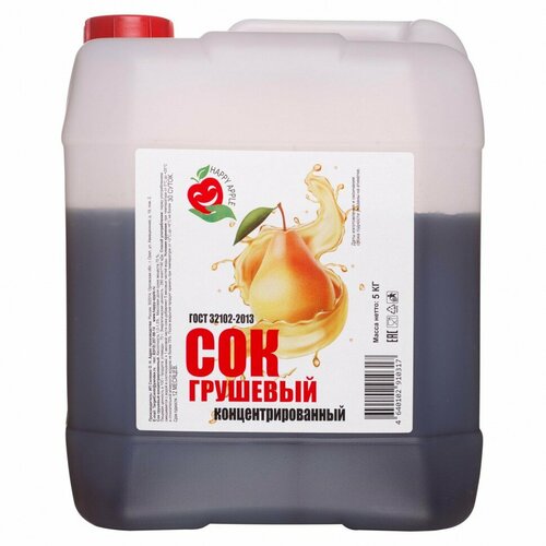 фото Сок грушевый концентрированный 5 кг. happy apple