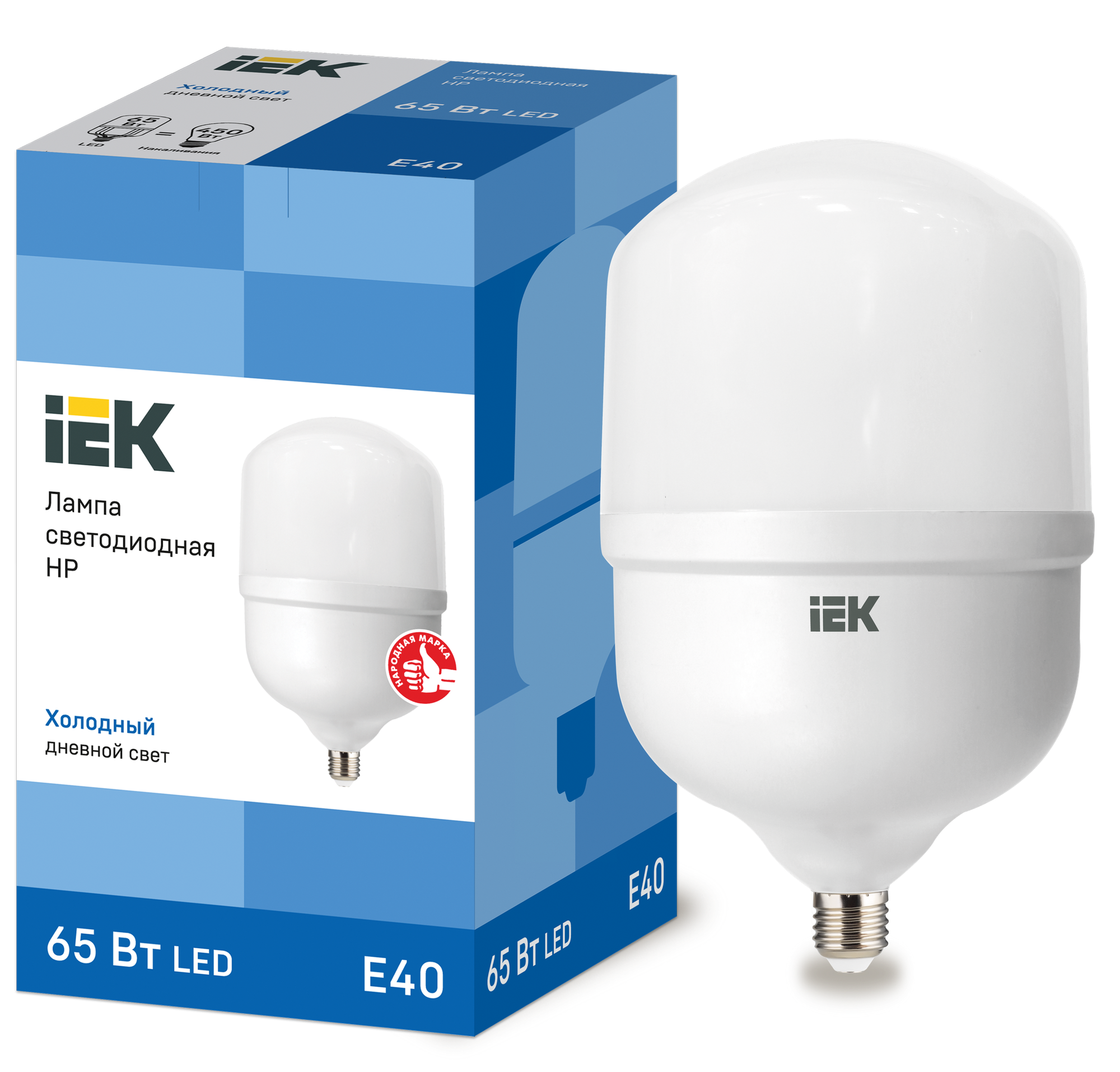 Лампа светодиодная HP 65Вт 230В 6500К E40 IEK LLE-HP-65-230-65-E40
