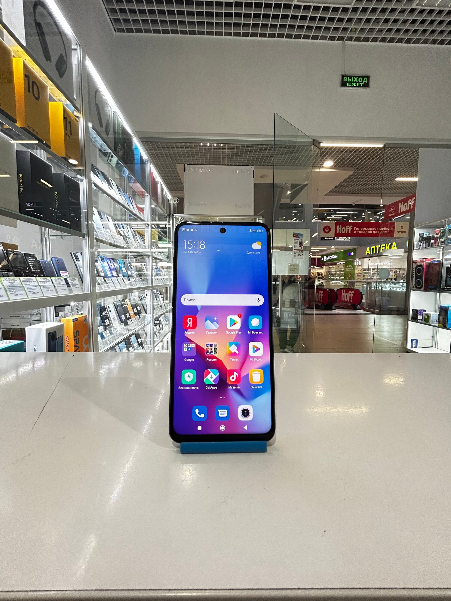 Смартфон Xiaomi Redmi Note 9 Pro 6/128 ГБ Global, Dual nano SIM, аврора синий — фото 1