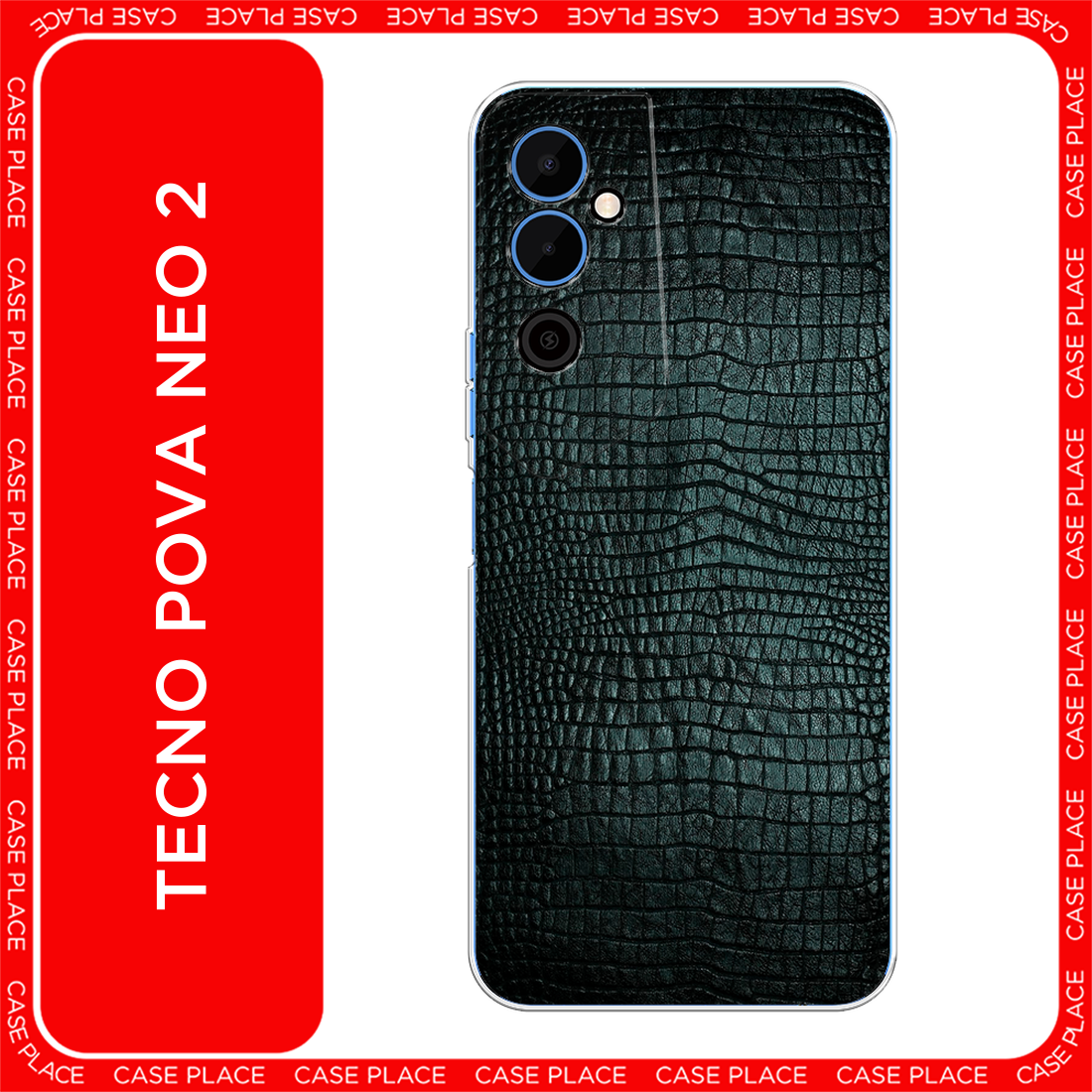 Чехол на Tecno Pova Neo 2 / Техно Пова Нео 2 с принтом Черная змея