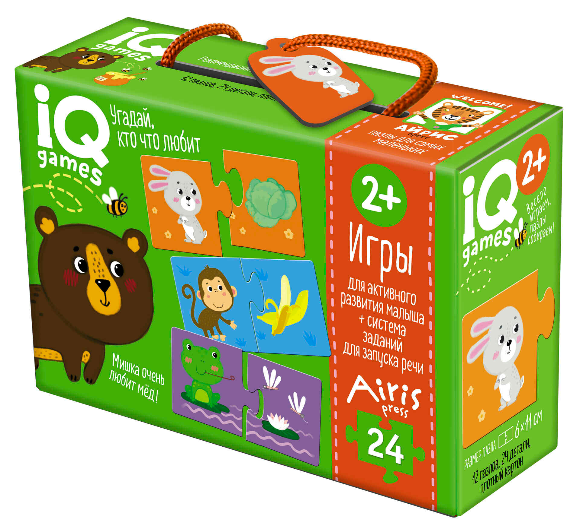 Игра Айрис-Пресс "IQ игры. Парочки", для развития речи, от 2 лет