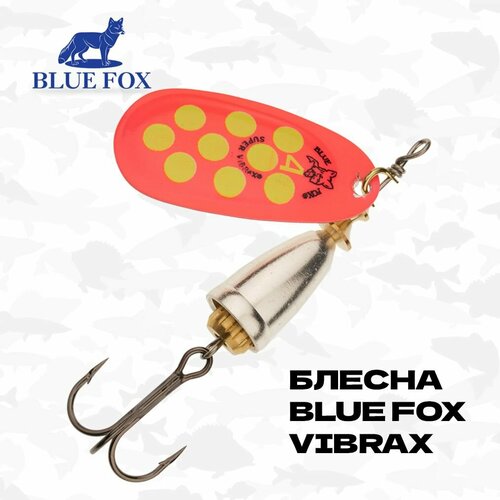 Блесна вращающаяся Blue Fox Vibrax Hot Pepper, №3, 8 гр, #FPY
