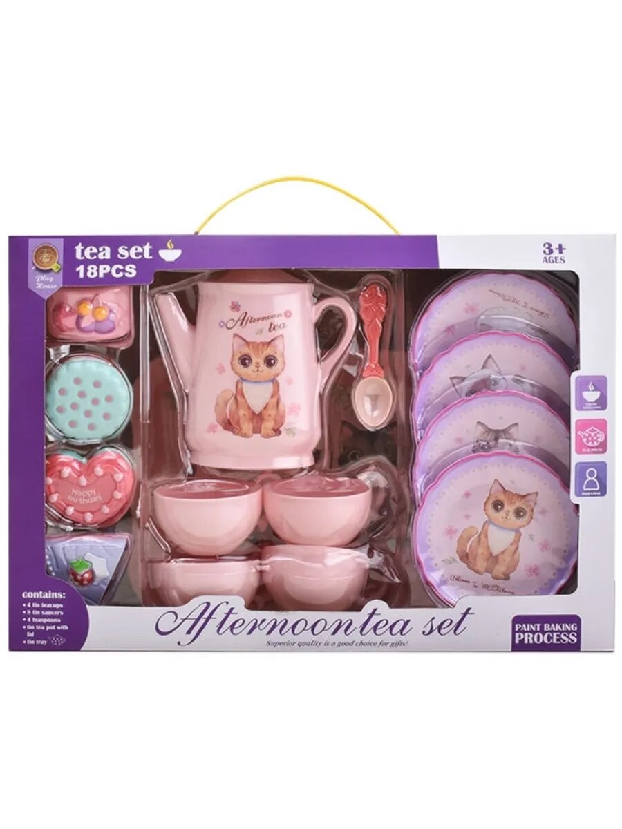 Игровой набор Чаепитие 18 предметов