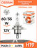 Лампа автомобильная галогенная OSRAM Original Line 64181L H19 12V...