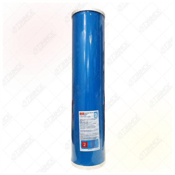 Фильтрующий элемент ИТА KRISTAL BIGBLUE 20 угольный GAC-20 Jumbo гранулированный уголь F30604