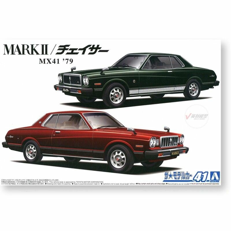 Сборная модель Машинка Aoshima-05860 1/24 Toyota MX41 MARK 2/CHASER 1979 two car set car model kit