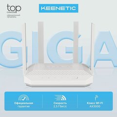 Изображение товара Wi-Fi роутер Keenetic Giga KN-1012, поддержка MIMO, скорость до 2402 Мбит