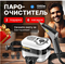 белый/черный