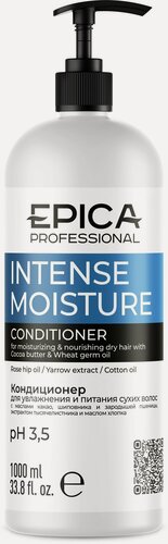Изображение товара EPICA Professional Intense Moisture — кондиционер для увлажнения волос, 1000 мл