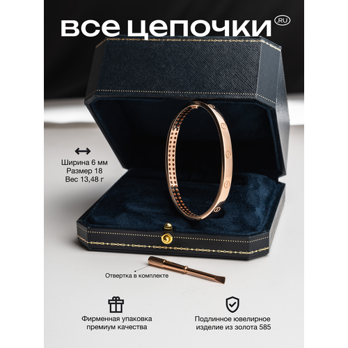 фото Жесткий браслет всецепочкиru, красное золото, 585 проба, длина 18 см.