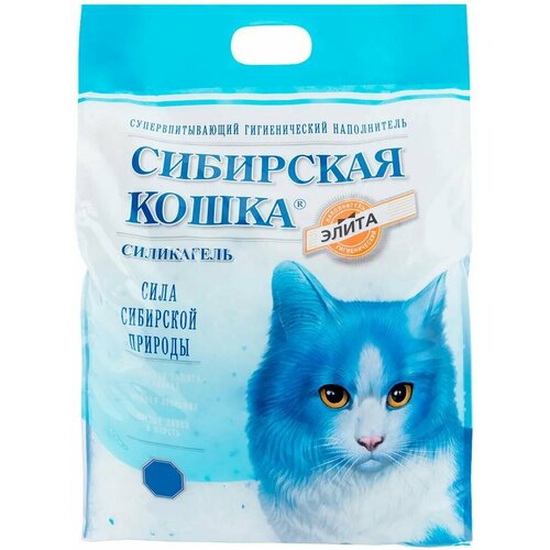 Наполнитель для кошачьего туалета, сибирская кошка, силикагелевый, голубой, 16 л