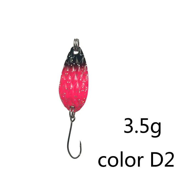 Блесна Hexakill 3.5g, D2, Розовый