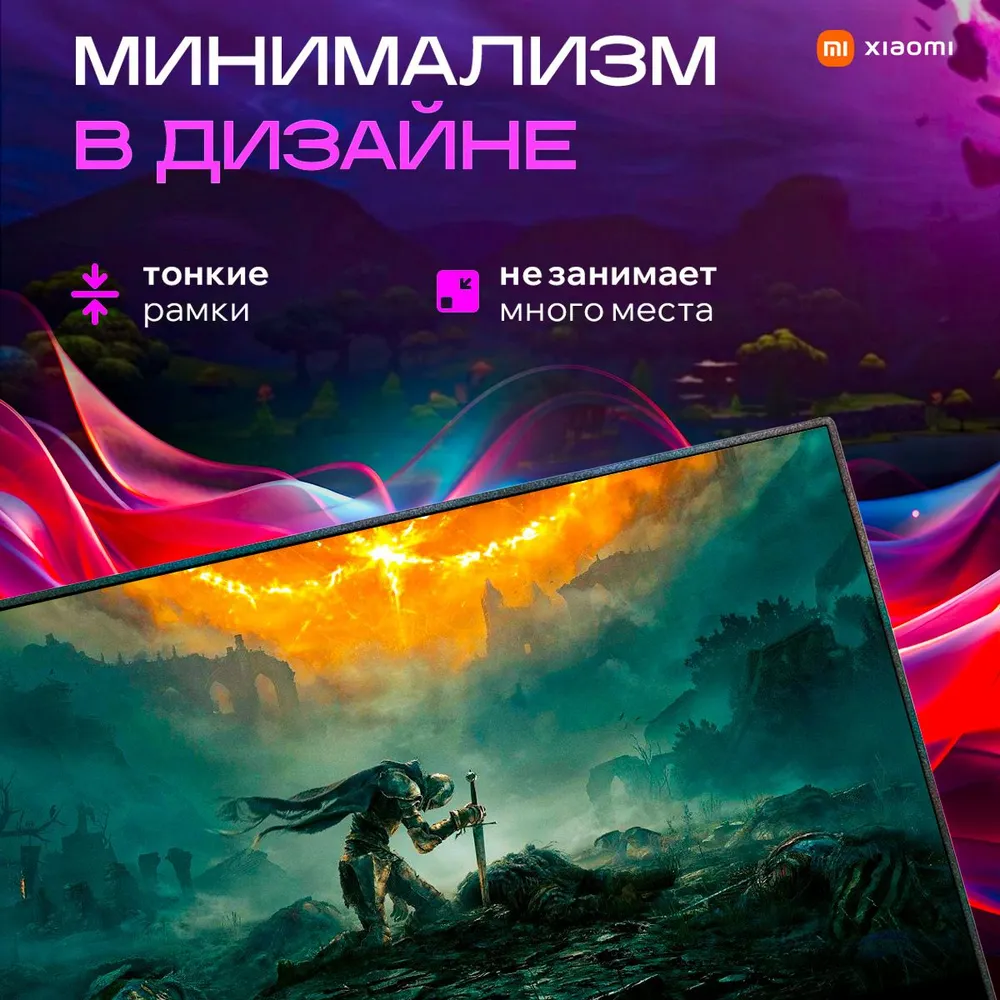 Монитор Xiaomi Redmi Display 21.45 inch (V22FAB-RA), 1920x1080, 75Hz, CN, черный — фото 1