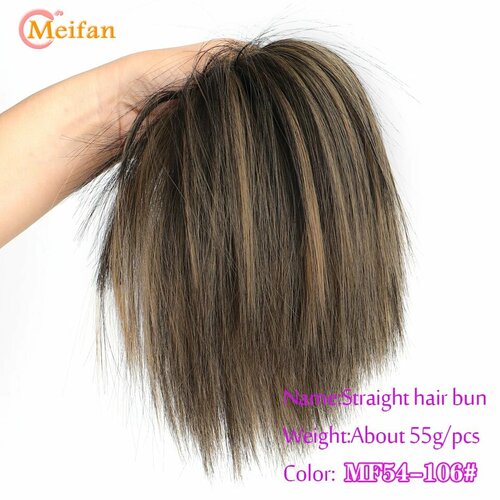 MEIFAN, dark brown