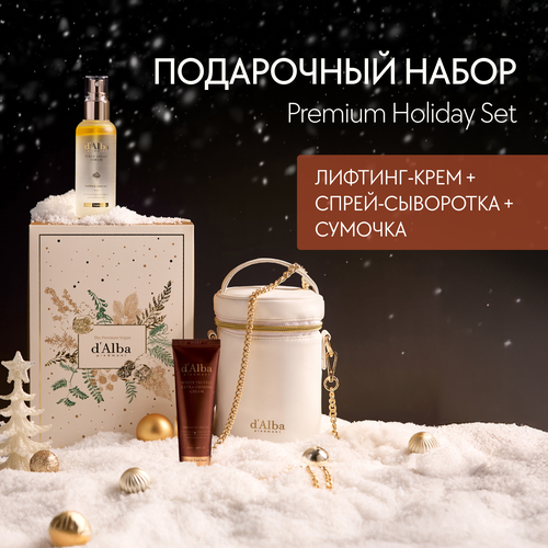 DAlba Подарочный набор Premium Holiday Set спрей-сыворотка лифтинг-крем сумочка 4275₽