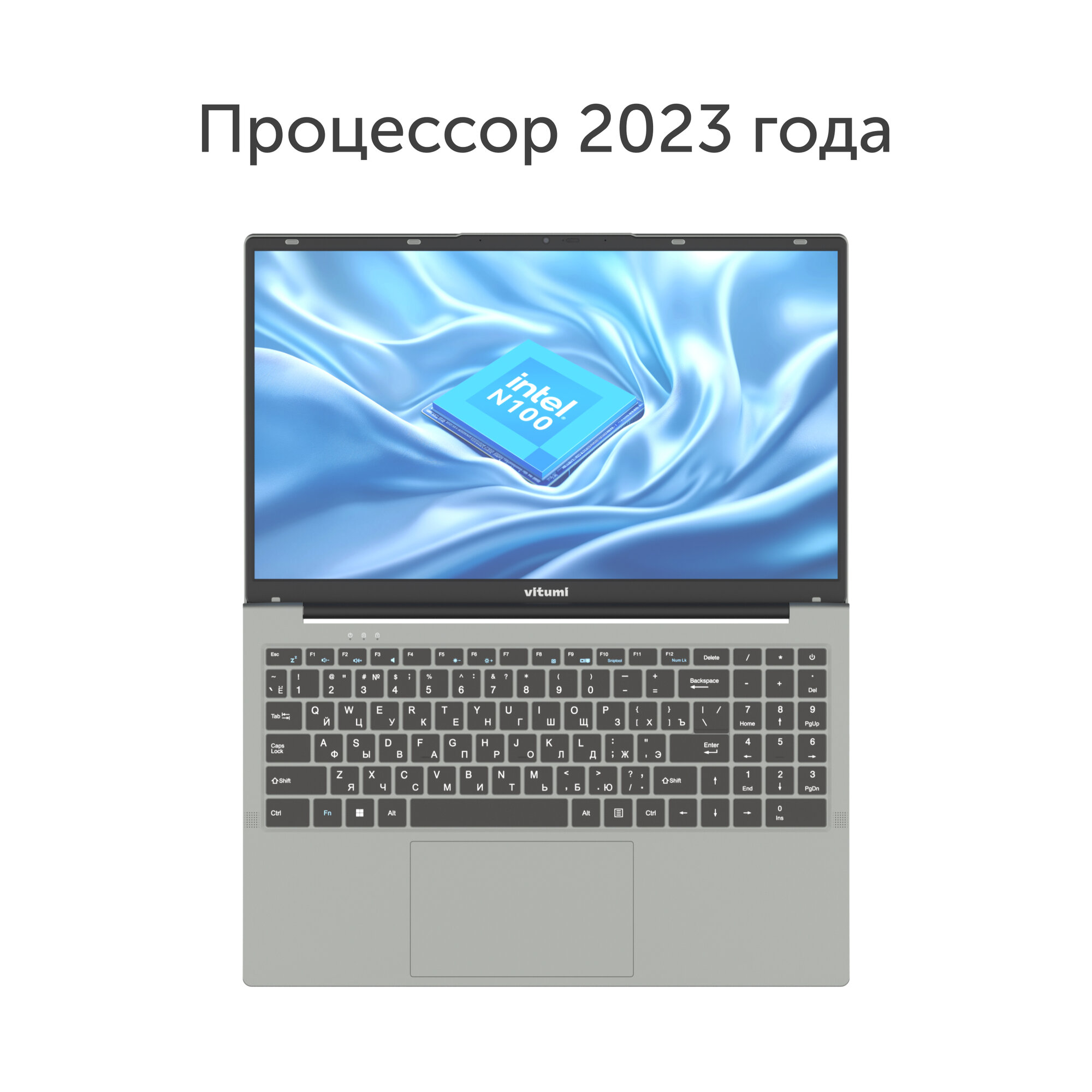 Ноутбук Panasonic Let's note CF-SZ6 (1920х1200, IPS, 12.1