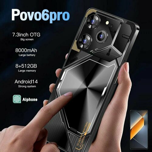 Мобильный телефон POVA 6 Pro 5G черный 795100₽