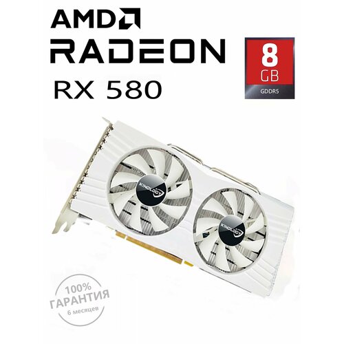 Игровой ПК Видеокарта Radeon RX 580 8 ГБ RX580 8G - GDDR5 256bit 11110₽