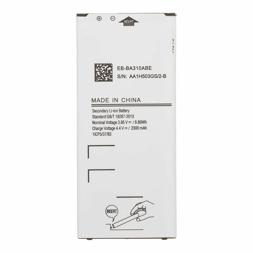 Аккумулятор (АКБ) Samsung (EB-BA310ABE) Galaxy A3 (2016) SM-A310F Li2300 Filling Capacity
