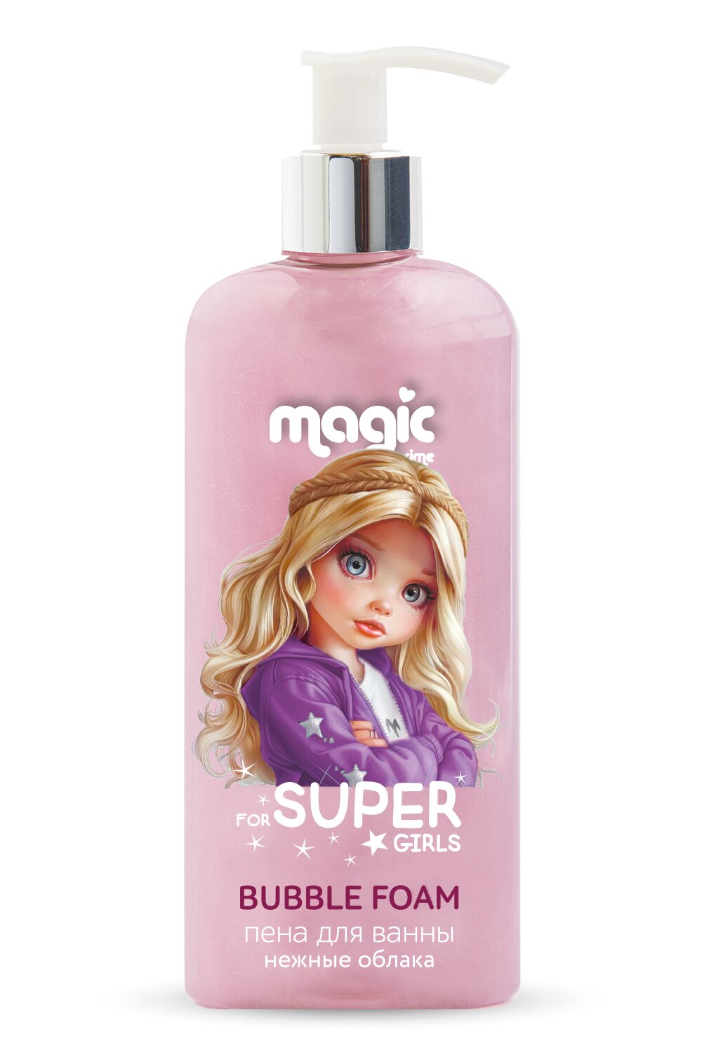 Magic Пена для ванны "For super Girl" для девочек, для купания, гипоаллергенная, 250мл