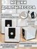 Мешки для робота пылесоса Choice R2 Plus/ R2S Plus, 2 шт