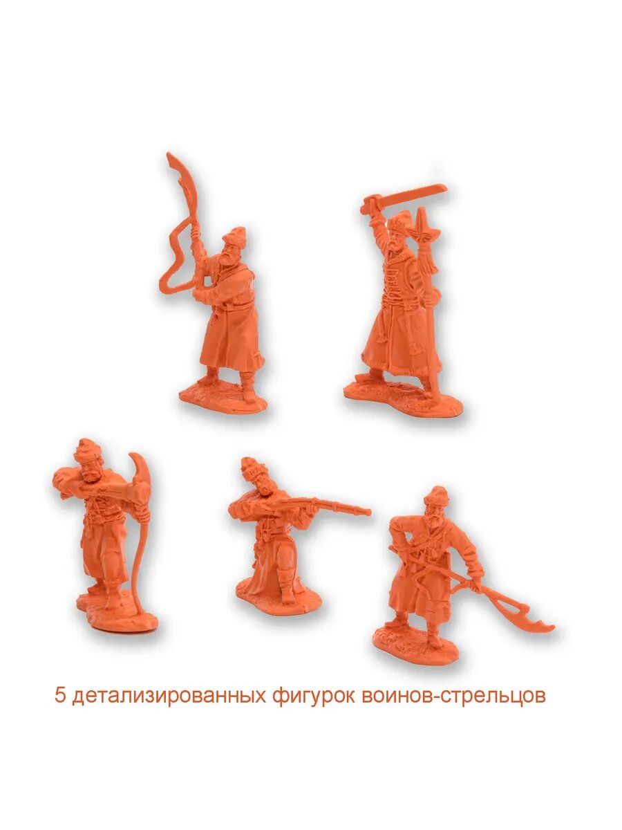 Солдатики для мальчиков Стрельцы 5 шт