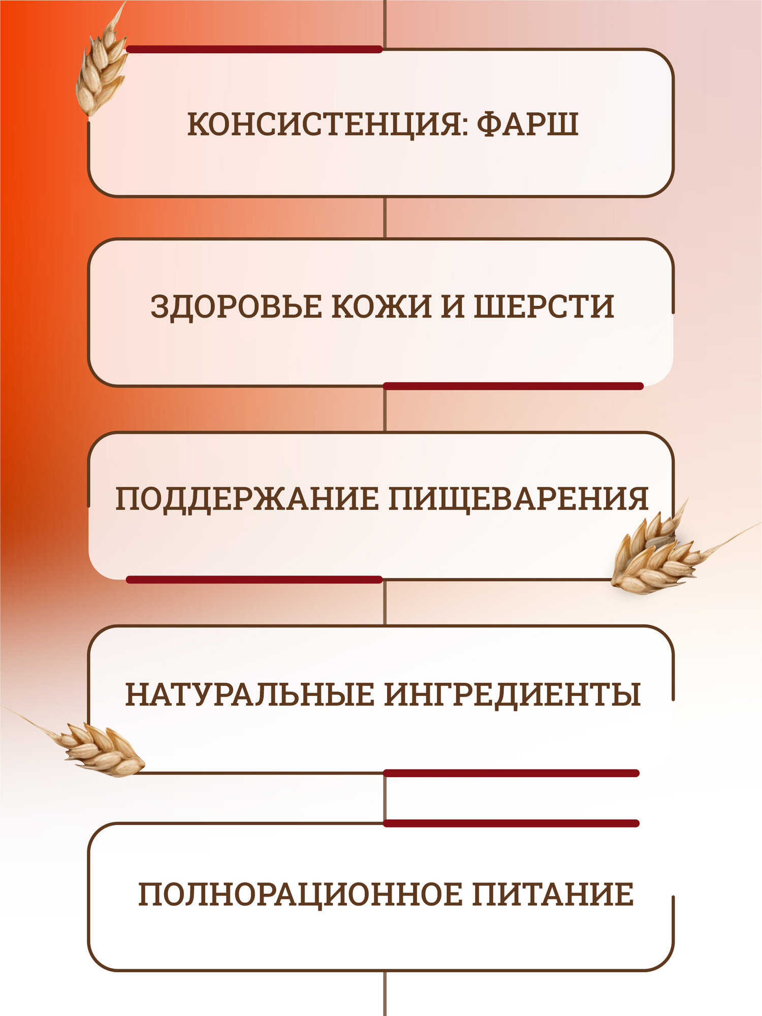 Консервы Dr. Alder's Garant для взрослых собак с говядиной 400 гр х 20 шт — фото 1