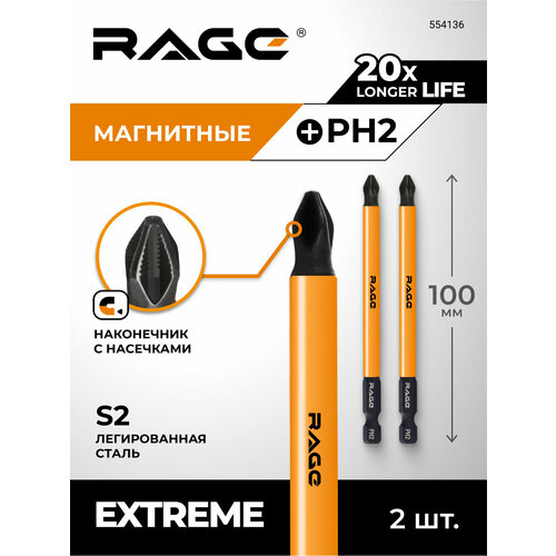 Биты магнитные S2 PH2 x 100 мм 2 шт для шуруповерта RAGE by VIRA