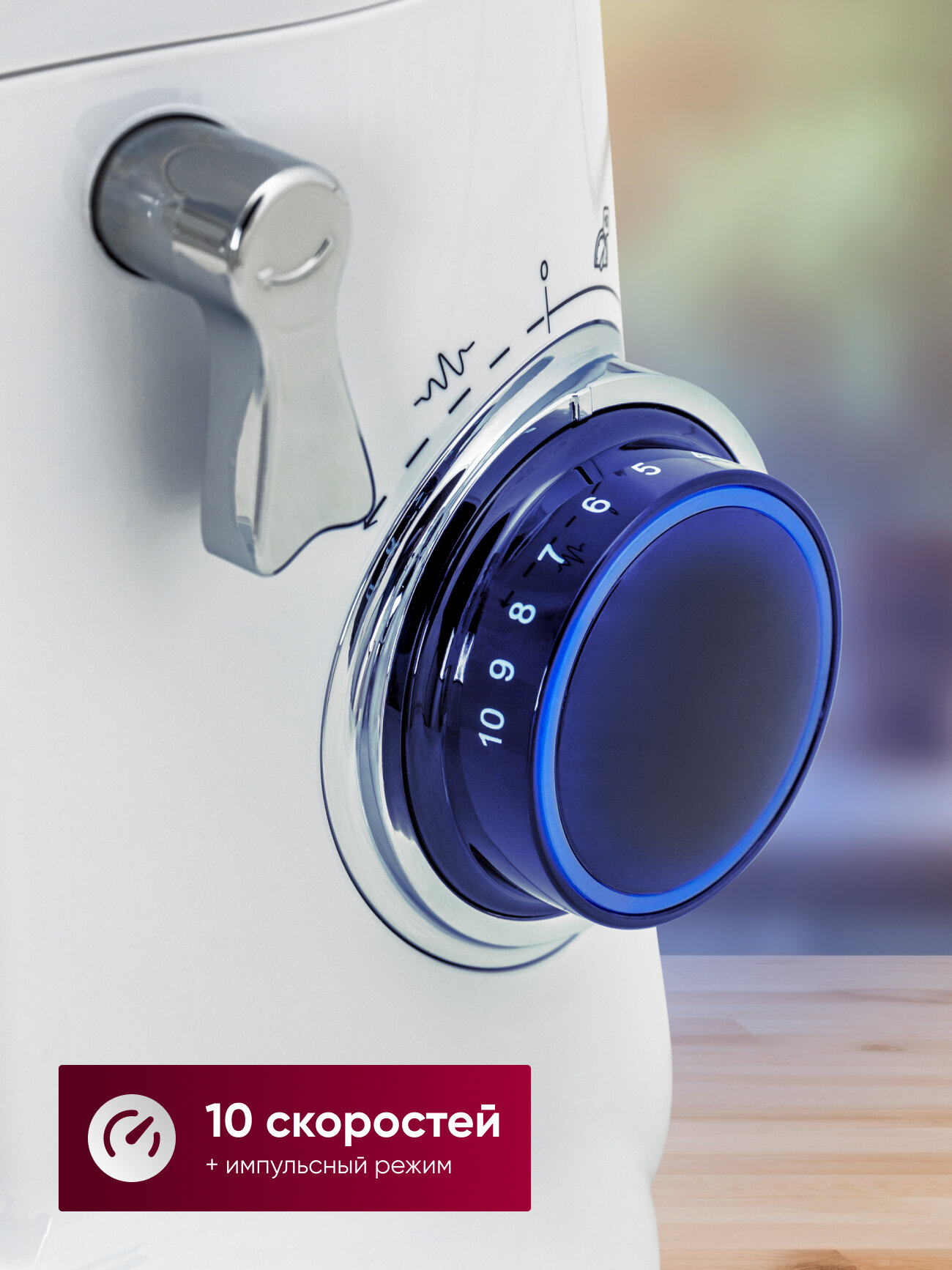 Планетарный миксер Gressel GRM-3004 с чашей, 1300 Вт, 10 скоростей, белый — фото 1