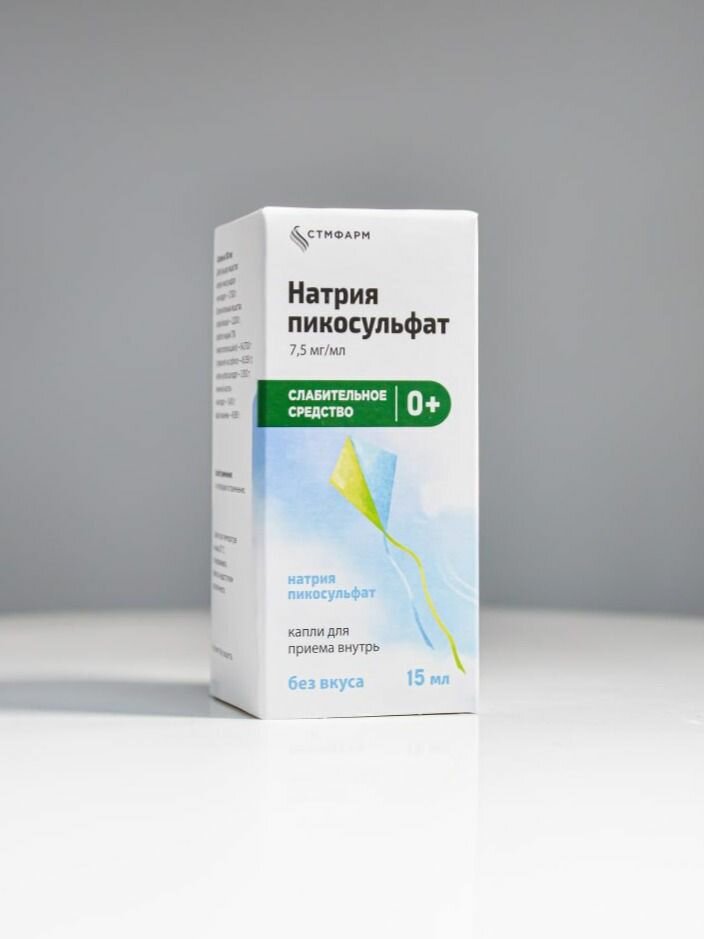 Картинки Натрия пикосульфат капли для приема внутрь 7,5 мг/мл, флакон-капельница 15 мл