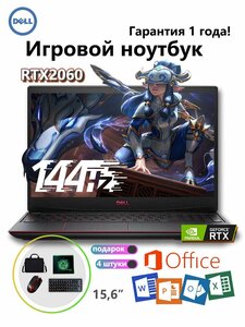 Основная фотография от вендора