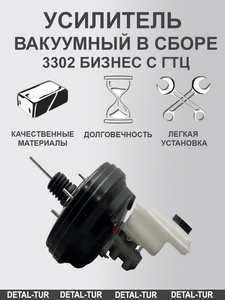 Основная фотография от вендора