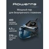 Фото Rowenta Easy Steam VR7361F0