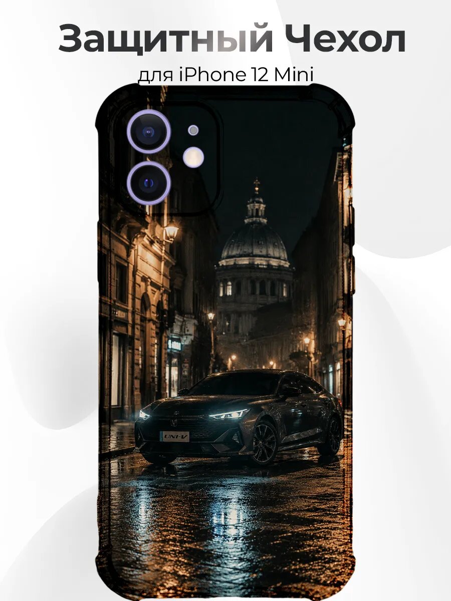 Чехол для iPhone 12 Mini Changan UNI-V ночью City