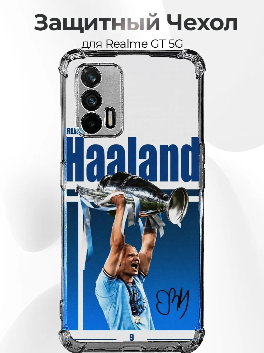 Чехол Realme Gt 5G Хааланд чемпион автограф