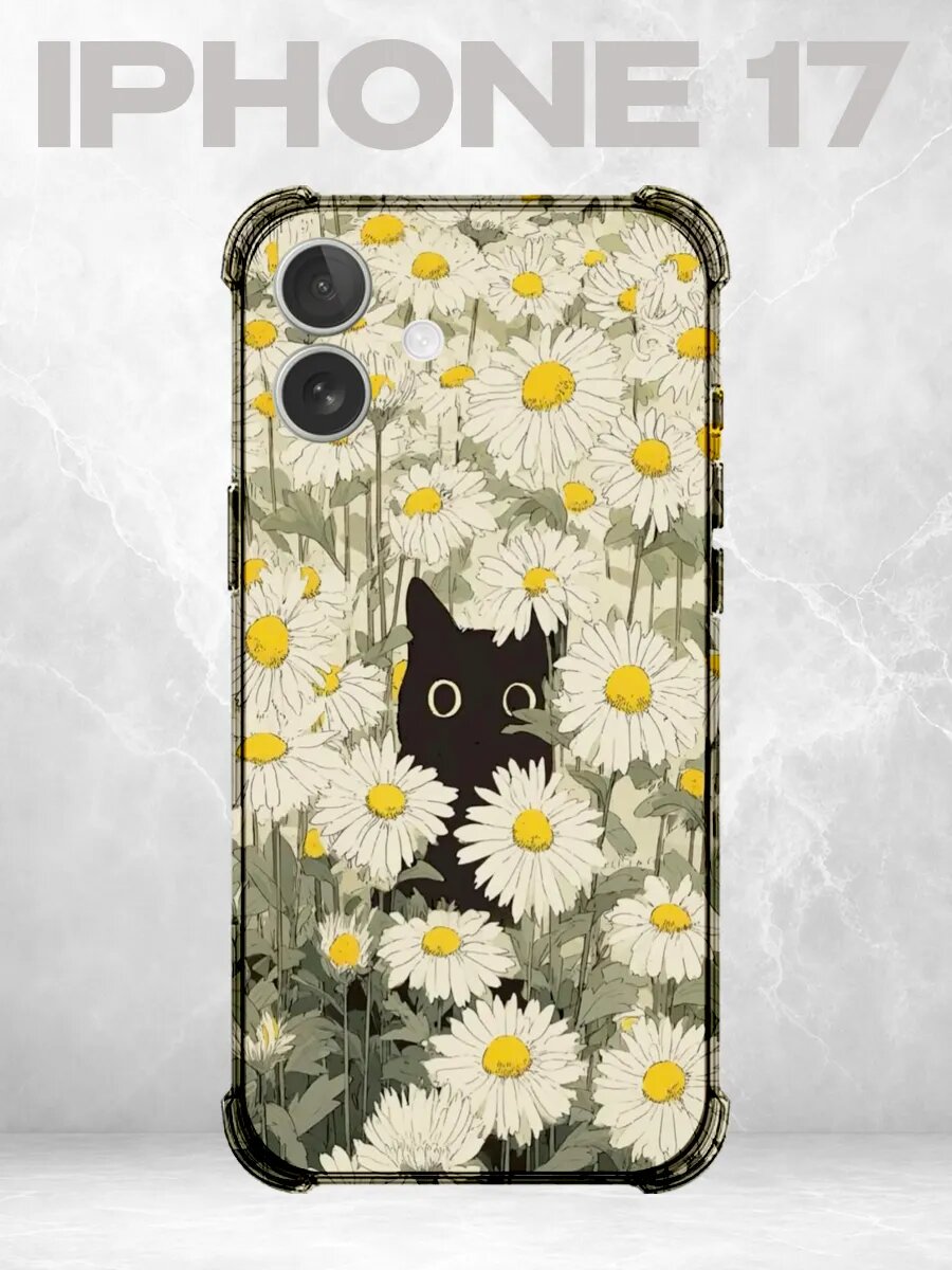 Чехол на iPhone 17 котик ромашки чёрный