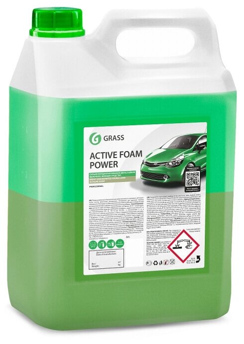 Автошампунь Grass Active Foam Power Для Бесконтактной Мойки 6кг GraSS арт. 113141