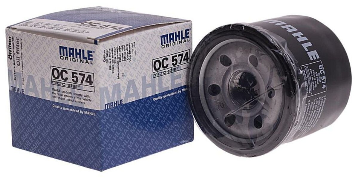 MAHLE фильтр масляный OC574