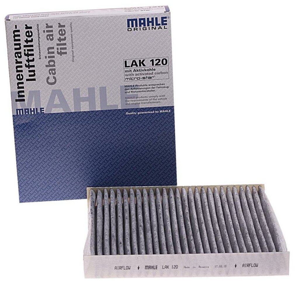 Фильтр Салонный Mahle/Knecht арт. LAK120