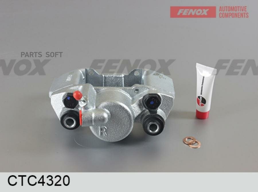 FENOX CTC4320 Суппорт тормозной