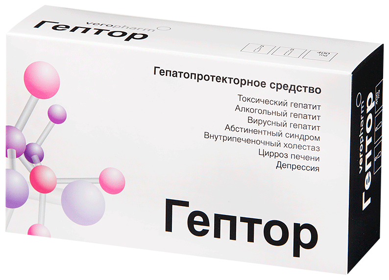 Гептор лиоф. д/приг. р-ра для в/в и в/м введ. фл. (с р-лем Лизин), 400 мг, 5 шт.