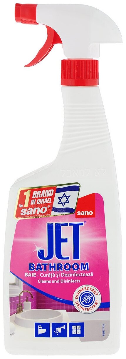 Sano спрей для ванных комнат Jet, 0.75 л