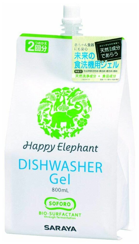 Жидкость для посудомоечной машины Happy Elephant гель