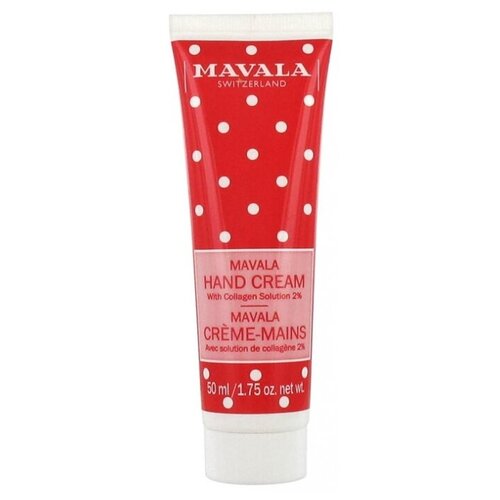 Купить Mavala Крем для рук Hand Cream Limited Edition unbox 50ml 9092090